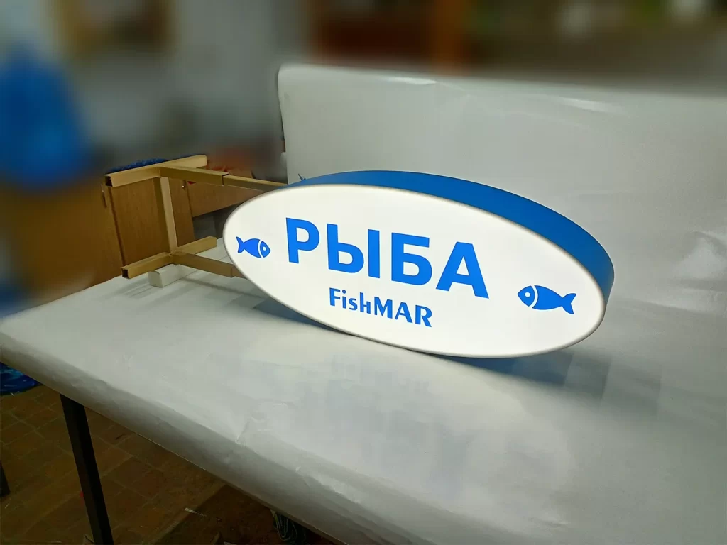 торцевой кронштейн (консоль) "рыба fishMAR"