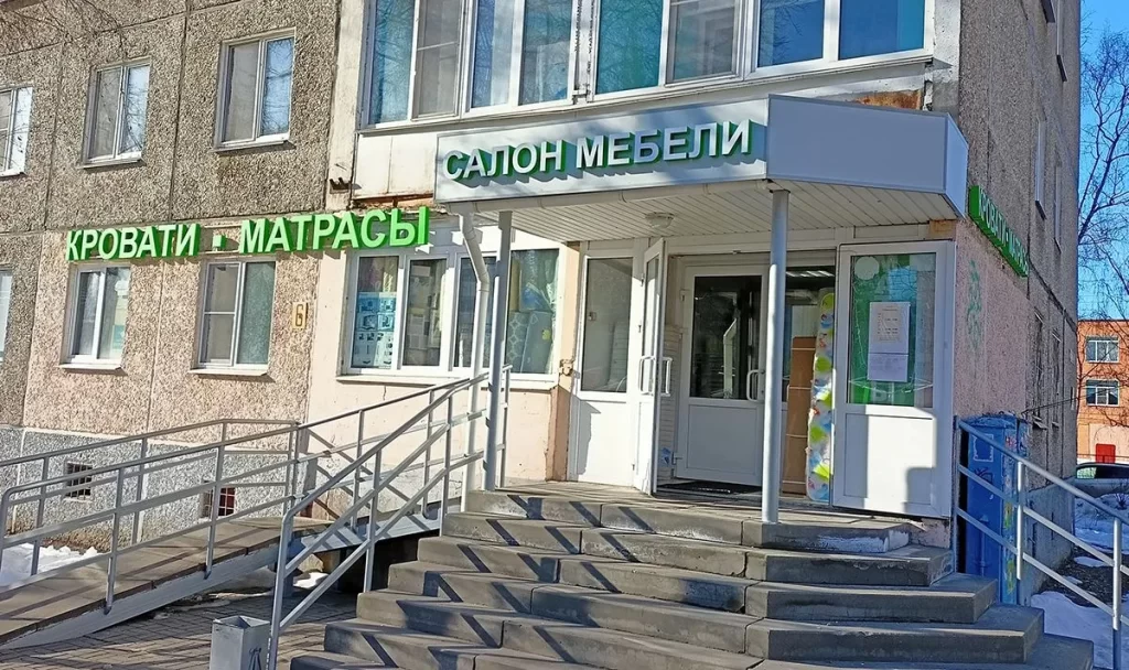 Вывеска с объёмными световыми буквами на подложке и металлической раме " салон мебели" "кровати матрасы"